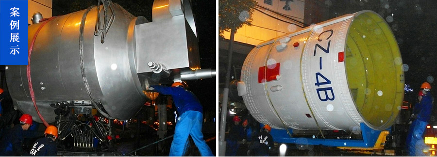 上海航天博物館中轉庫吊裝火箭